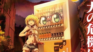 [Jidou Hanbaiki Ni Umarekawatta] [Season 2] Eps 1
