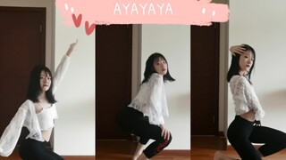 [Lễ hội mắt] I*ZONE-AYAYAYA Cảm giác của Lý Thái Yến khi nhảy sexy trong phòng mẹ mình thế nào?