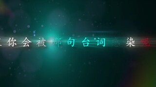 في "ماغي كورو"، أي من هذه الحوارات ستتأثر بها؟