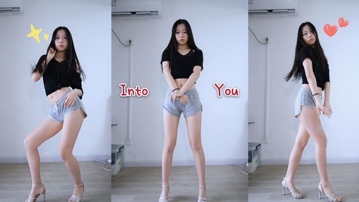 【Pu Ling Tao】Vertical screen | Jeon Hyo Sung - Into You