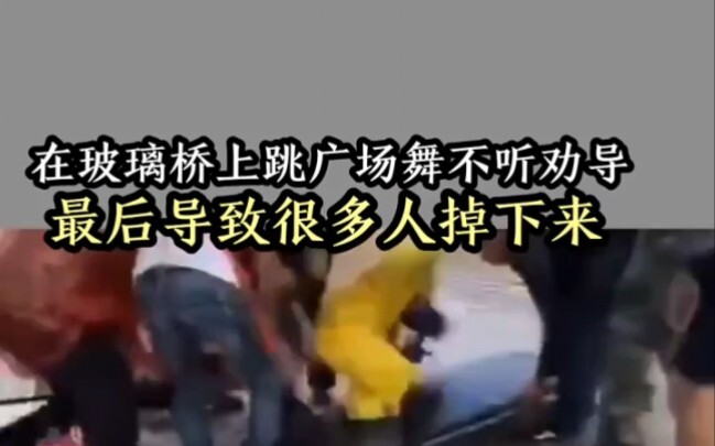 "دبلجة دبلجة" هذه قصة حزينة