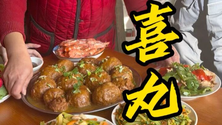 ลูกชิ้นสี่ความสุขที่แม่ทำหอมมากเลย!