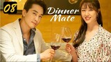 Dinner Mate E8 | English Subtitle | Romance, Life | Korean Drama