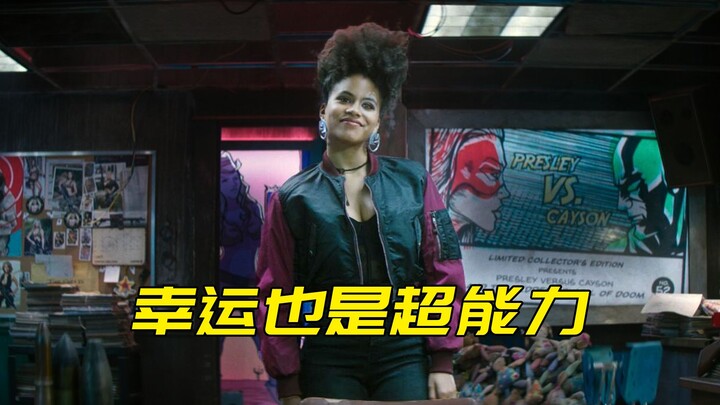 This ability in X-Men is just too overpowered—it's practically like exploiting a bug.