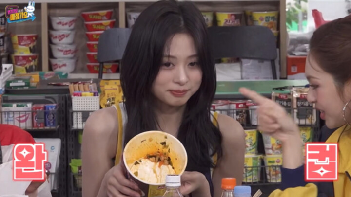 【AHYEON】ทำไมน้องย่าเสียนของเราถึงไม่พูดล่ะ? ก็เพราะเธอพูดไม่หยุดตั้งแต่ต้นจนจบเลยนี่นา