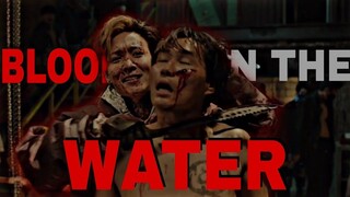 BLOOD IN THE WATER _ MY NAME [FMV]