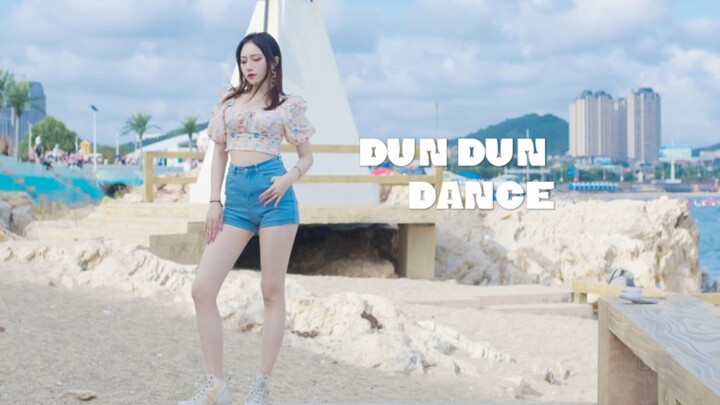 Dun Dun Dance 夏日甜妹来袭【月亮欧尼】