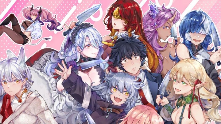 Eight wives are all yandere, they will chase you and chop you up in reincarnation! This is the price