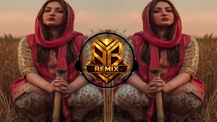 Moroccan Tahidoust Mix (SIN)