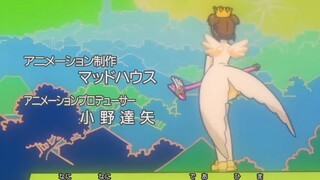 Thủ lĩnh thẻ bài tập 42