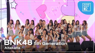 BNK48 5th Generation - Aitakatta @ JAPAN EXPO THAILAND 2024 [Overall Stage 4K 50p] 240203