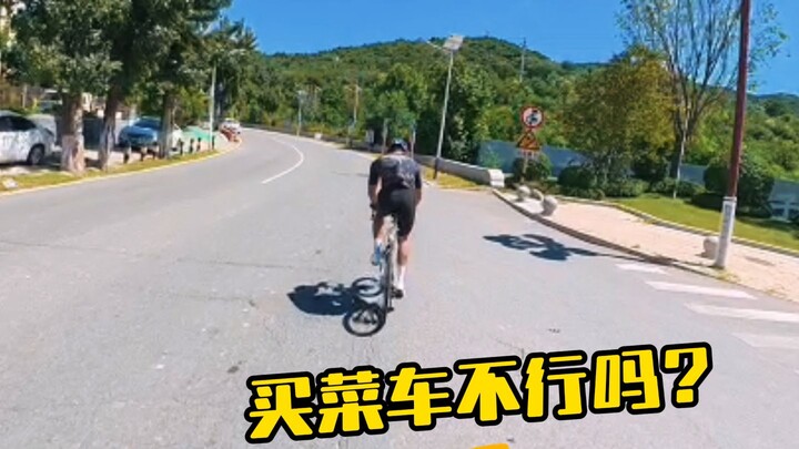 “Jietai Temple Cycling Chronicles 4”: Can’t I just ride a vegetable‑delivery bike?