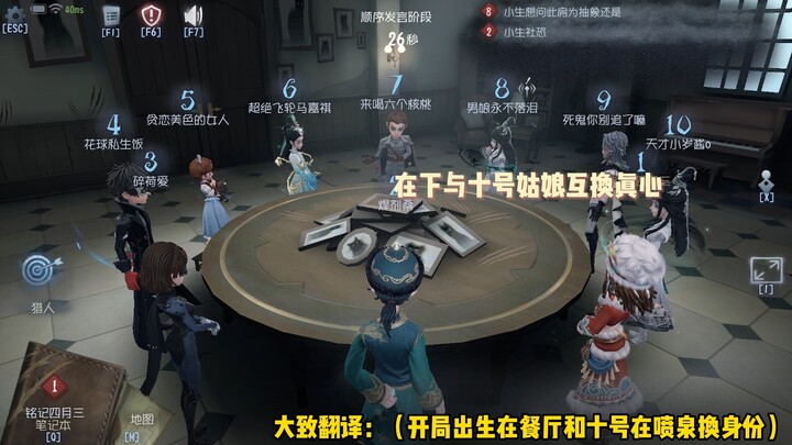 Peniru gaya kuno ini ternyata sangat menghibur, sungguh menyenangkan!