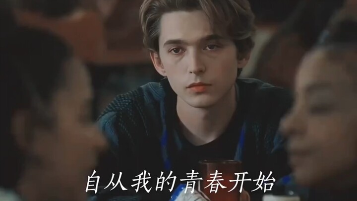 It turns out that love is still necessary, it is more interesting to watch others fall in love