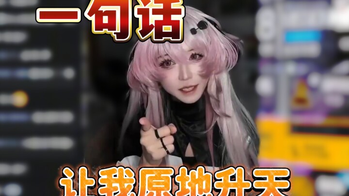 如何让粽子淞老师原地升天【粽子淞】