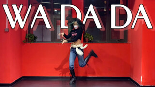 Kep1er "WA DA DA" Quick Review | Let's See Who Still Hasn't Gone "Wa Da Da"