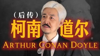 Kehidupan lebih ajaib daripada novel, namun sifat manusia justru terjalin erat antara sastra dan ken