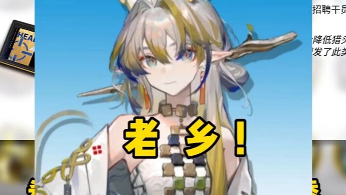 Why didn’t I say so earlier!!!