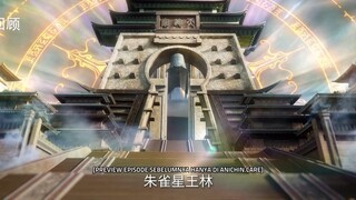 new eps 105 Ind