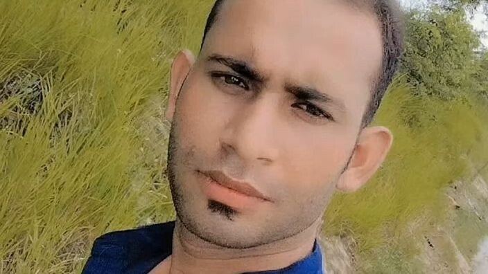 সেই তুমি