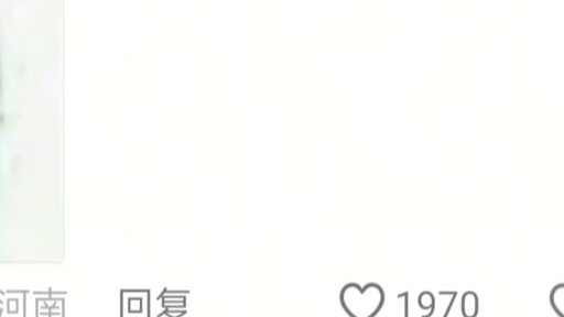 ในชั้นเรียนที่แล้ว คุณครูภาษาจีนได้พูดถึงเรื่องจริงในที่สุด!