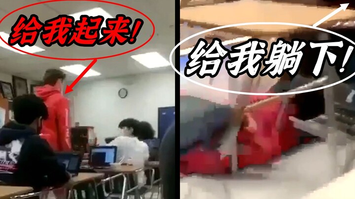 Bullying the classmate in front in the classroom… only to realize they’re One Punch Man!