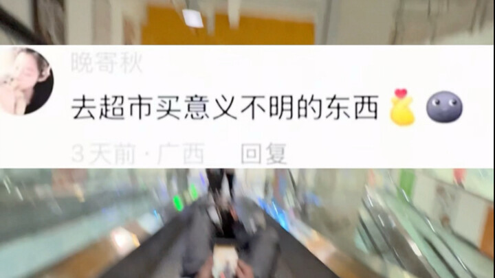 @Your Most Capable Friend Has Come to Challenge You