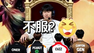 【1酱赛评】冷知识，T1真不比IG差…S15首战前瞻！世界赛逆天赛制首战即决战，THESHY VS FAKER，你们知道吗！