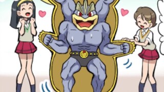 [Four-frame comics] Summary of Pokémon funny comics 13-24