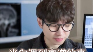 เมื่อคุณพบเจอกับเรื่องที่น่าเหลือเชื่อ