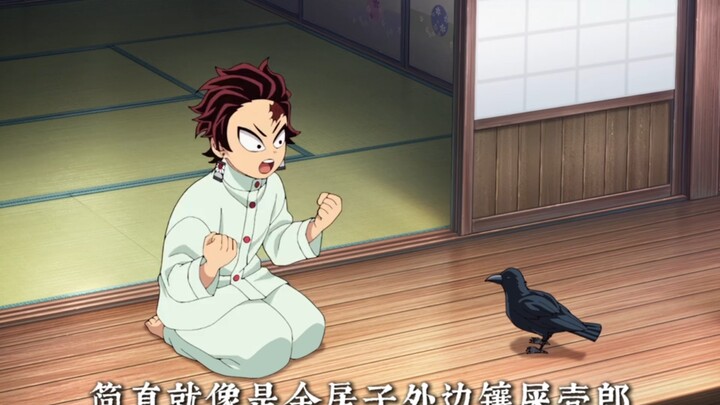 A sharp critique of the six most bizarre pairings in Demon Slayer