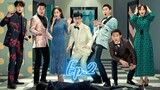 BUSTED EP.2 (Season 1) [Eng Sub) HD