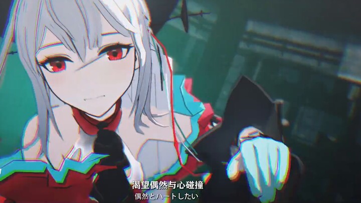 [Arknights MMD/Zhu Xin Skadi] Dream... What kind of dream would you have? Where are you now? Is that