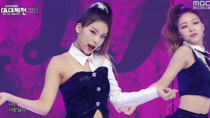 【4K LIVE】ITZY – DALLA DALLA (191231 MBC UHD Gayo Daechukje)