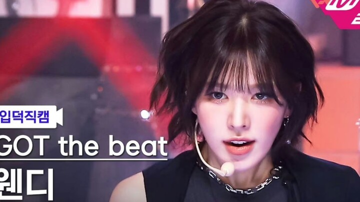 【Wendy Son Seungwan】Nếu Kpop có skin——Son Seungwan (2022-2023)