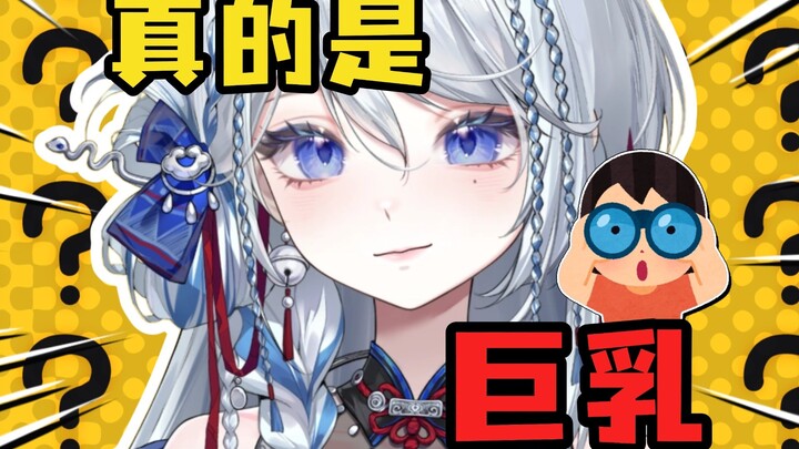 把曲曲是垫的放进提督曲真的是因为费嗓子，而不是因为曲曲是钢板望周知！！！