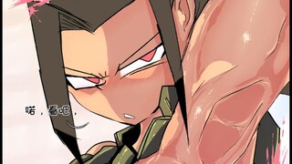 《我和“DOOM Girl”约会的那点事》你抱着被干碎的决心坦白了出来，获得了doom girl的同意