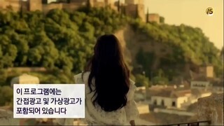 Memories of the Alhambra Ep 16