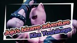 [Jojo's bizarre adventure] Kira Yoshikage Garage Kit Making