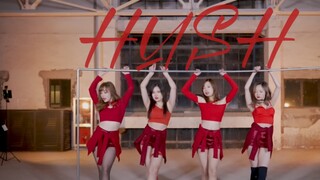 [นักเรียนเต้นคัฟเวอร์] “Hush” ชุดสีแดงนำความทรงจำกลับคืนมา! เพลงคลาสสิคของ Missing Group คัฟเวอร์เพล