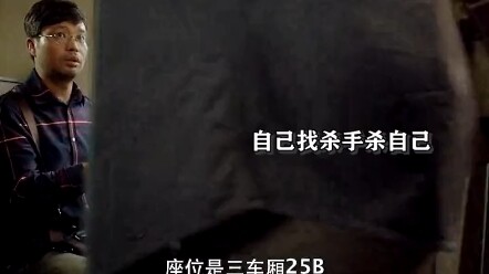 Sometimes being too lucky isn’t a good thing.