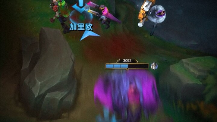 Galio can drive
