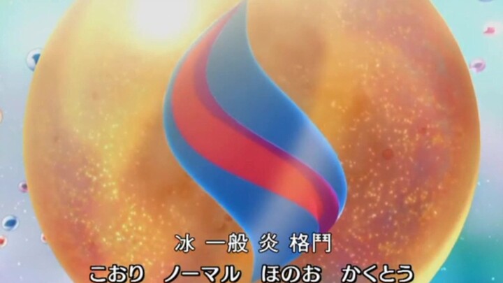 【wake/mega】感受来自mega的魅力！！！<包含羁绊进化，原始回归>