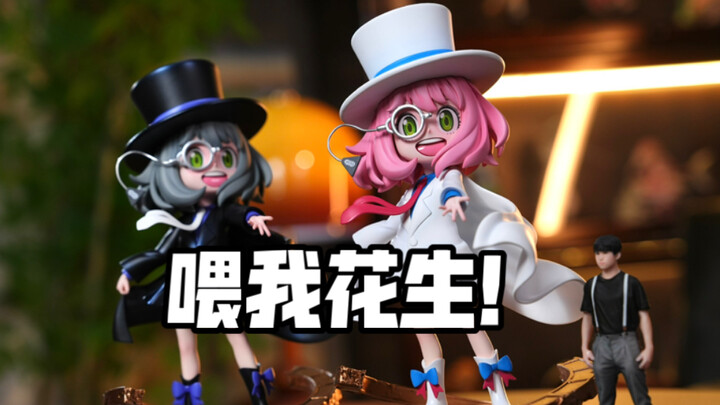挑战收集100个Cosplay阿尼亚——基德！
