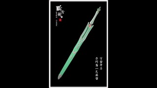 ดาบ The Journey of Flower (ตำนานรักเหนือภพ) Hua Qiangu (ฮวาเชียนกู่) Zhao Liying Sword