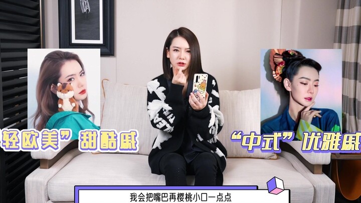 【ฉีเว่ย】ชาเลนจ์วันเกิด! ทำไมถึงต้องทำภารกิจท้าทายในวันเกิดด้วยนะ? “ชีวิตชวนคิดชวนฮาของฉีซือ” EP03