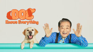 Dog Knows Everything epsoide 2 [Sub Indo]
