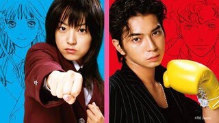 HANA YORI DANGO S1 | EPISODE 4 | 🇯🇵