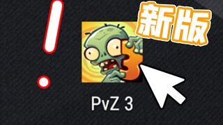Plants vs. Zombies: Phiên bản mới? Tôi suýt chết sau khi chơi!