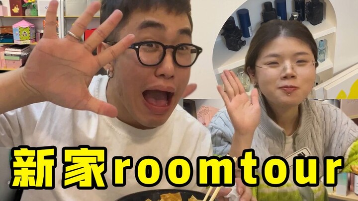 مهما انتقلت، لن تدخل قلب الرجل أبدًا!